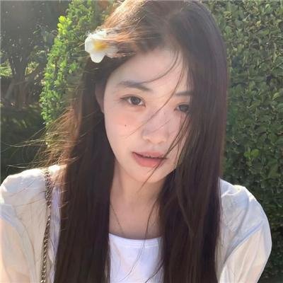 原谅的勇气