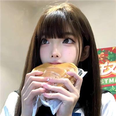 村里来了个直播女神