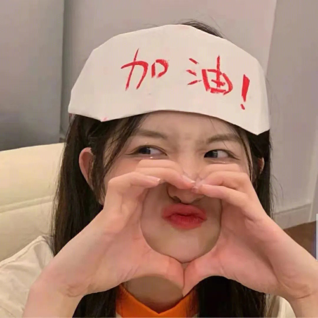 肠肠搞轰趴